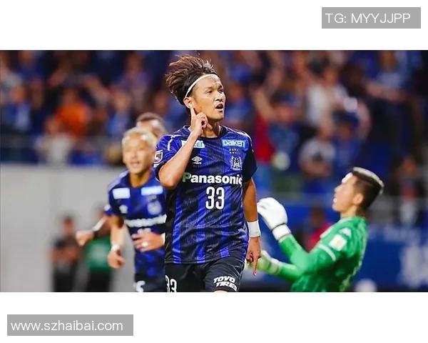 湘南海洋对阵大阪钢巴精彩直播全程回顾与赛后分析 湘南海洋对阵大阪钢巴精彩直播全程回顾与赛后分析