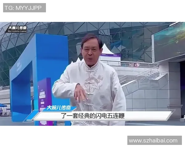 怎么打赢扇耳光竞赛?马保国演示:要有抗打内功,能打出闪电五连鞭 怎么打赢扇耳光竞赛?马保国演示:要有抗打内功,能打出闪电五连鞭