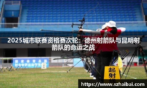 万博体育注册登录