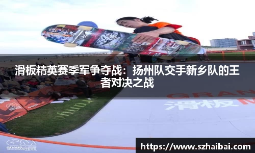 万博体育注册登录