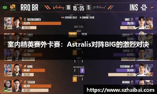万博体育平台