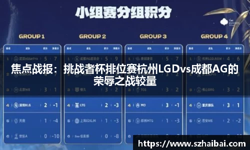 万博体育官方网站