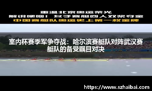 万博体育APP