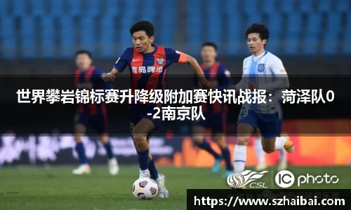 万博体育官方网站