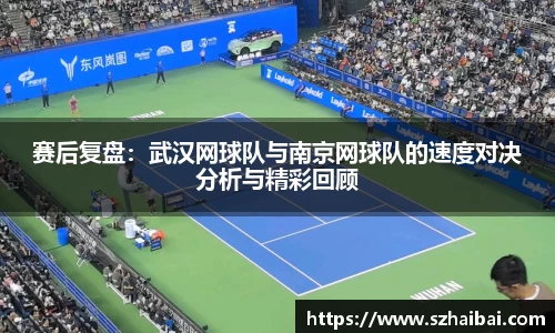 万博体育官方网站