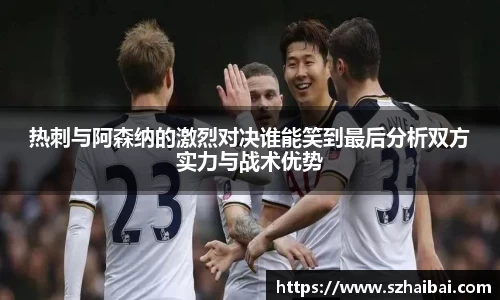 万博体育官方网站