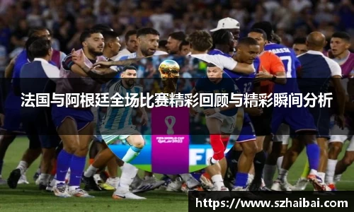 万博体育官方网站