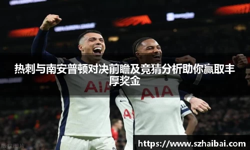 万博体育平台